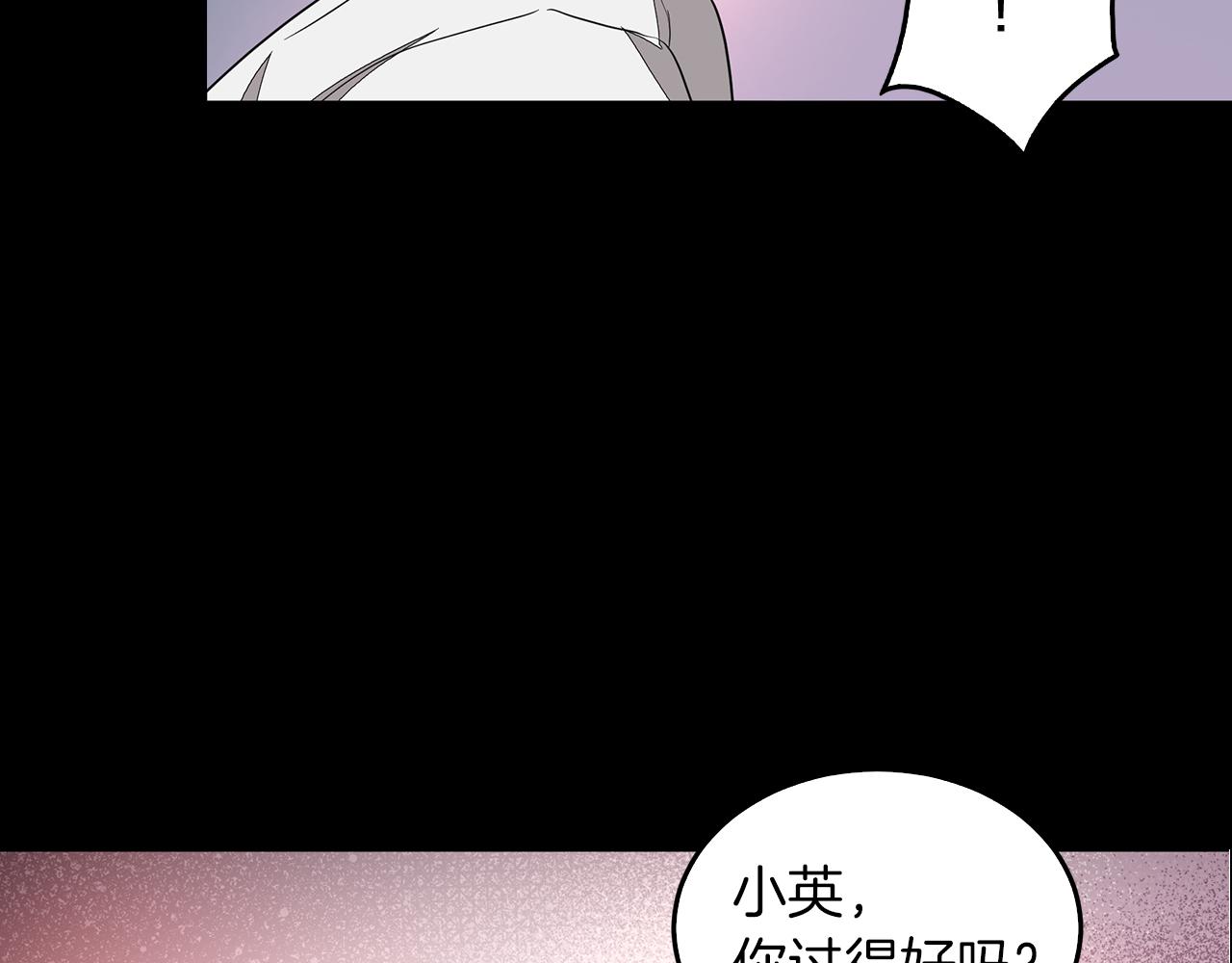 第1话 毁容重生！130