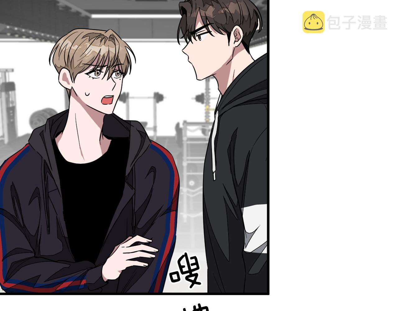 第3话 你不是我的菜25
