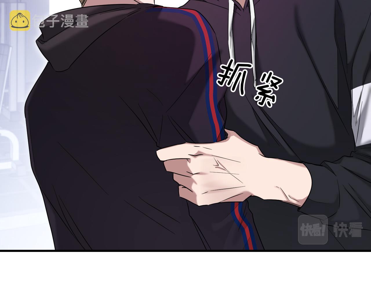 第3话 你不是我的菜34