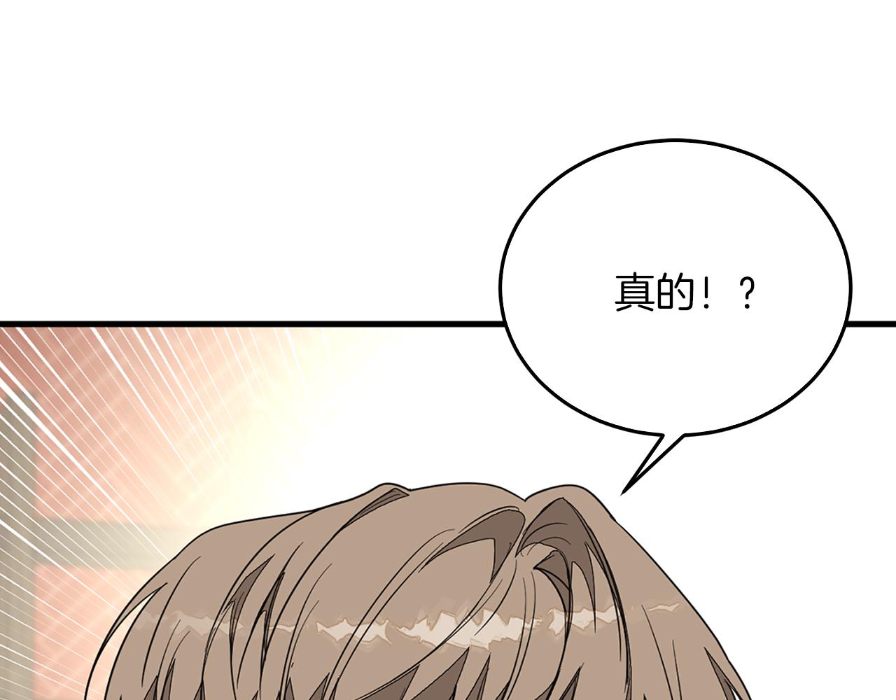 第5话 争取129