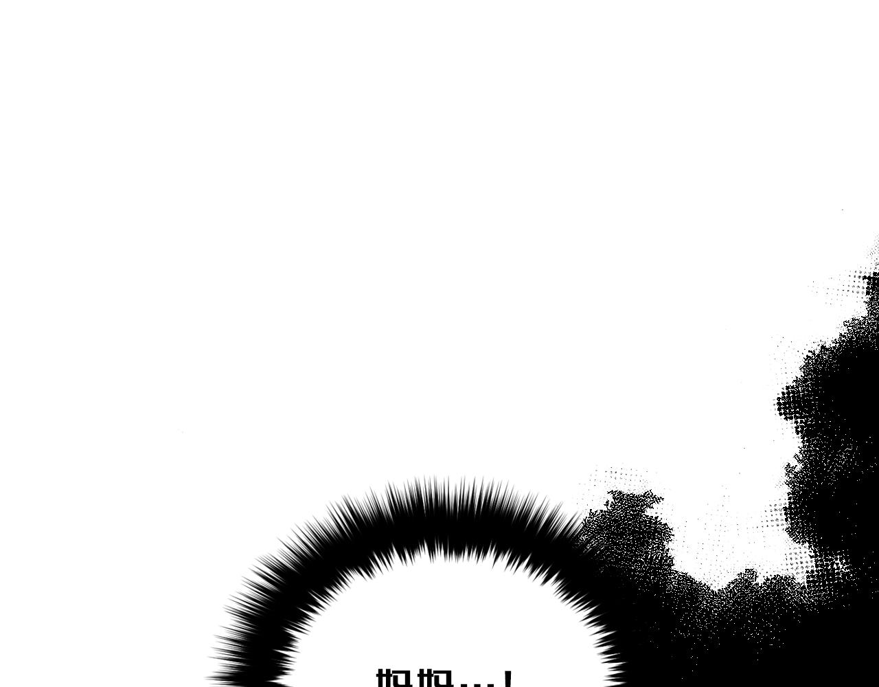 第2话 不值得被爱56