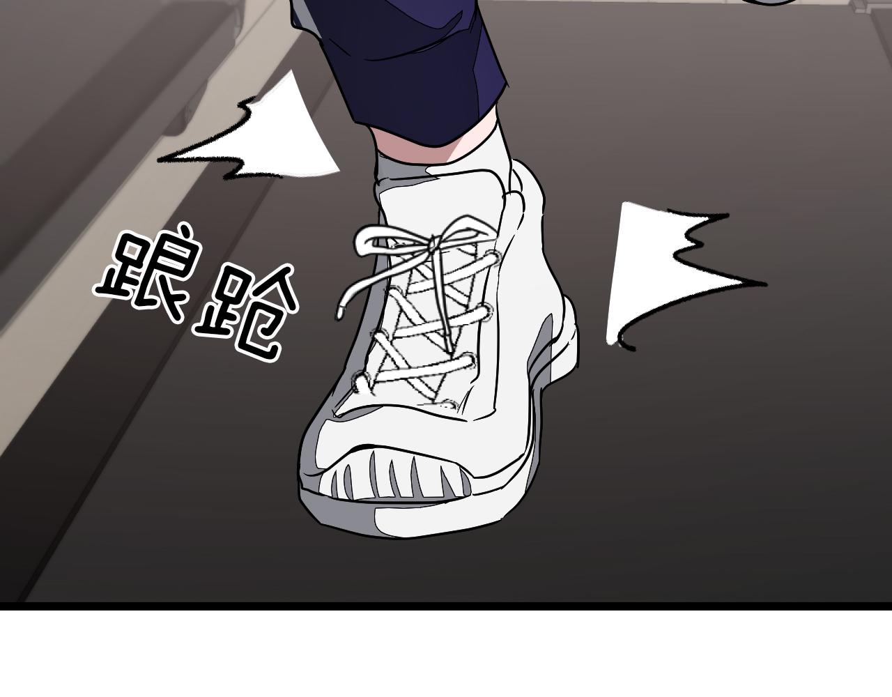 第2话 不值得被爱254