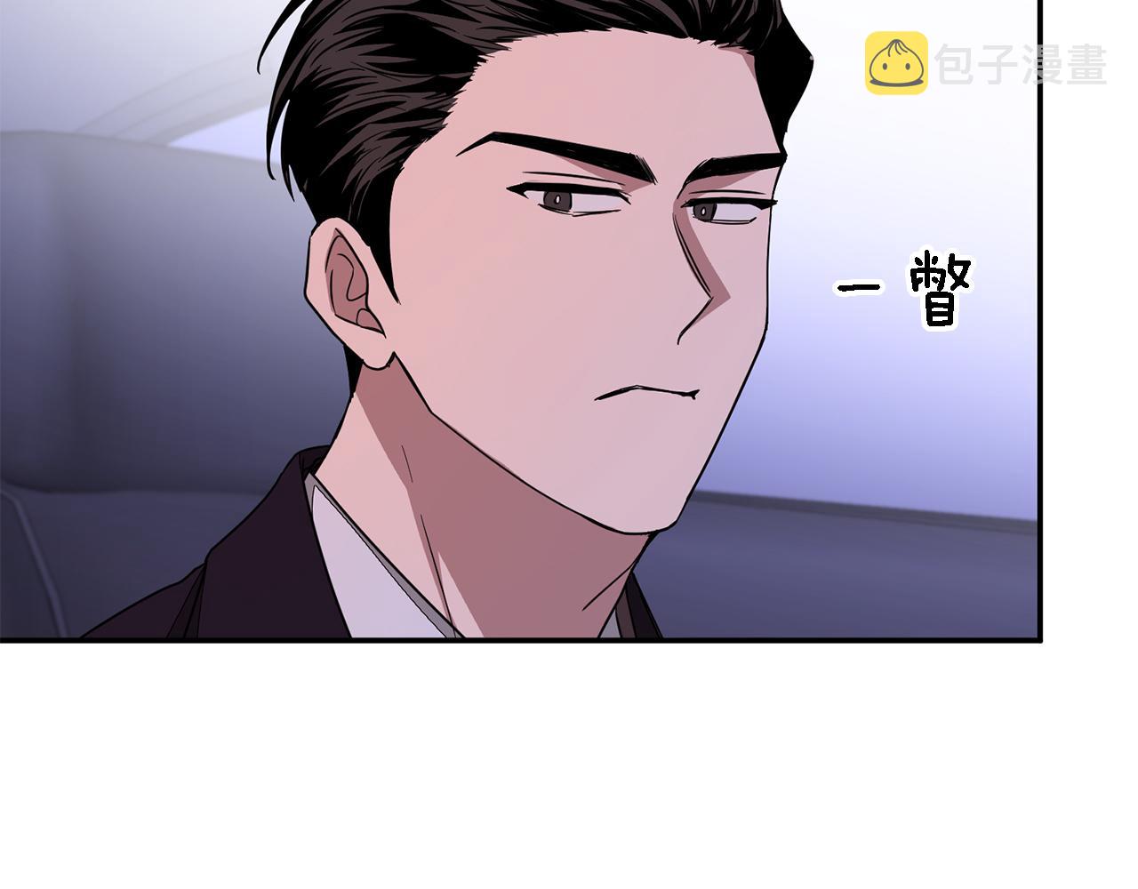 第7话 亲密127