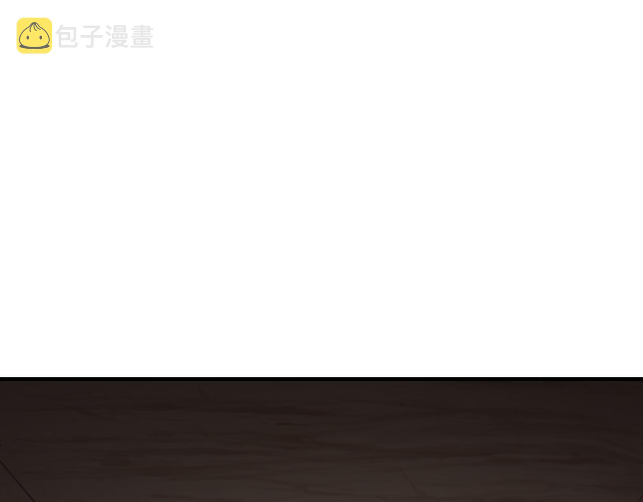 第2话 不值得被爱48
