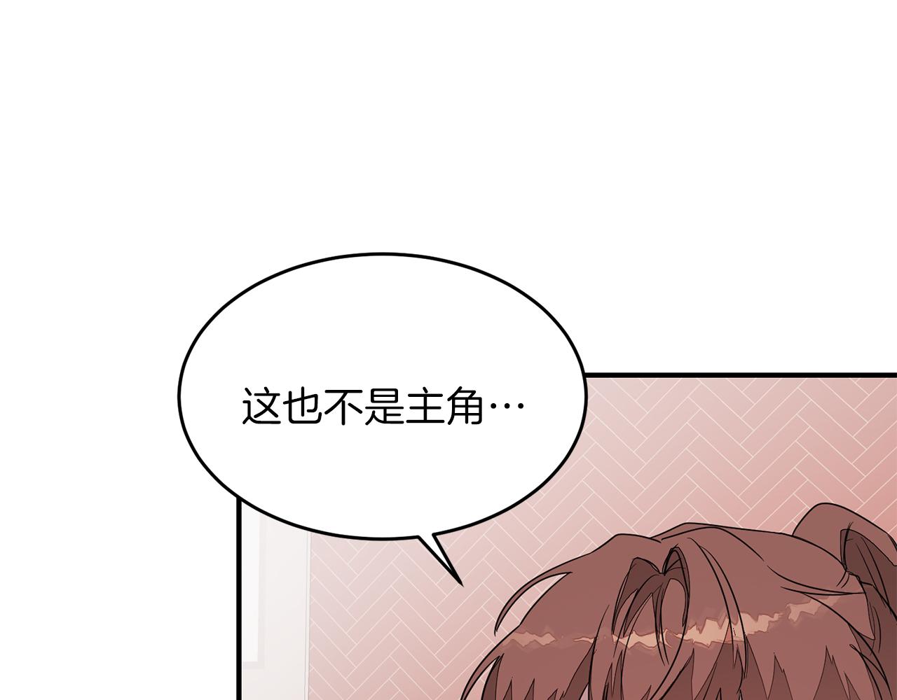 第5话 争取65