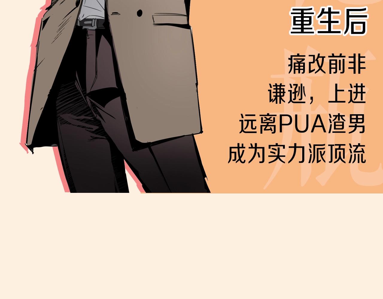 人物介绍2