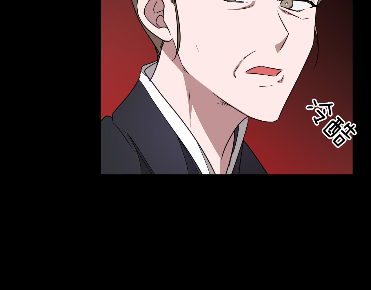 第2话 不值得被爱81