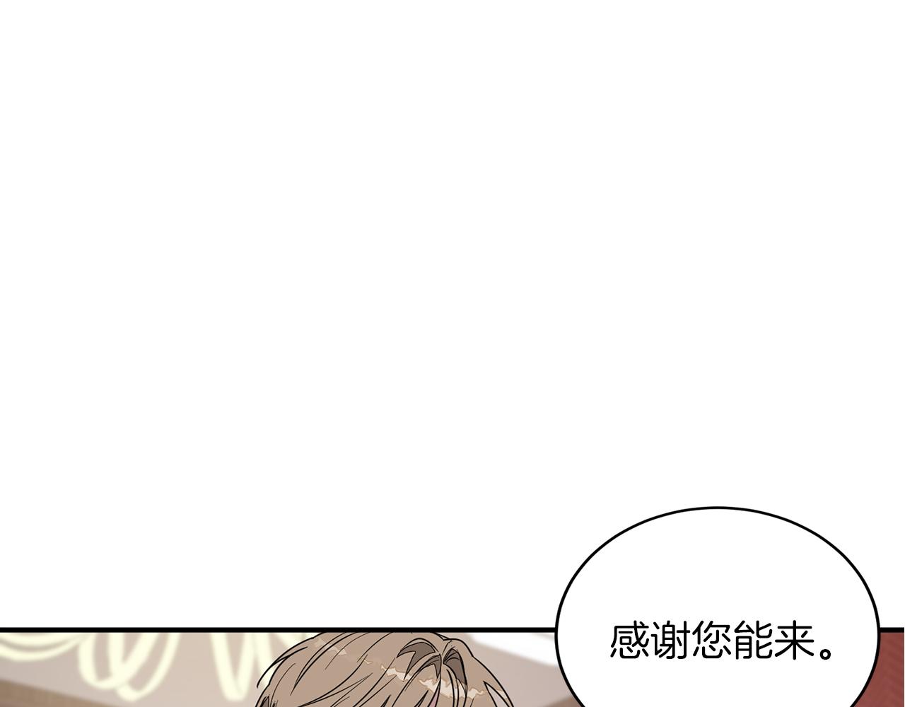 第5话 争取26