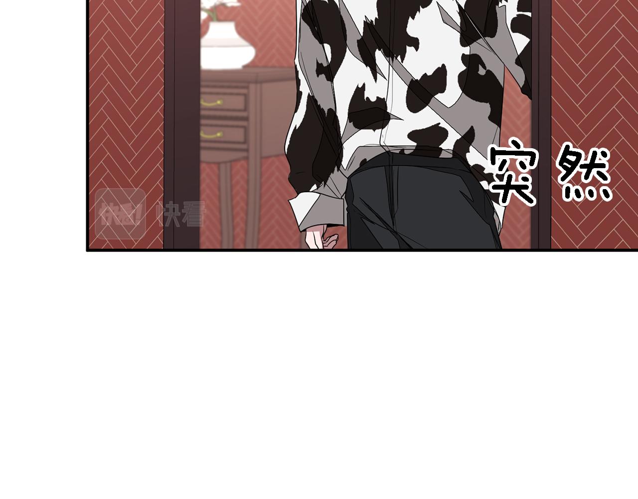 第6话 误会47