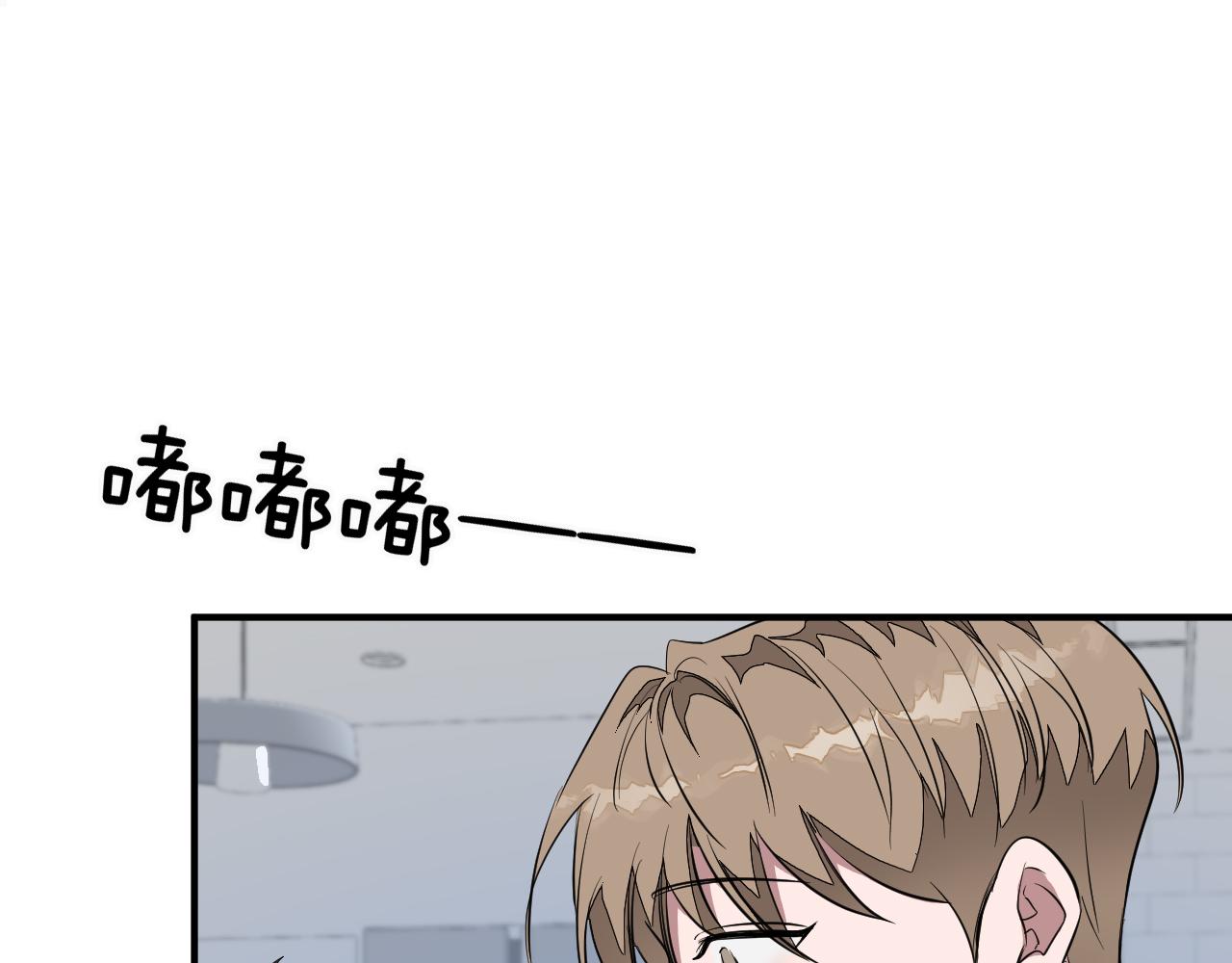 第4话 撕掉花瓶标签175