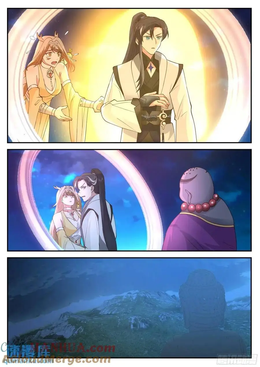 不堪往事4