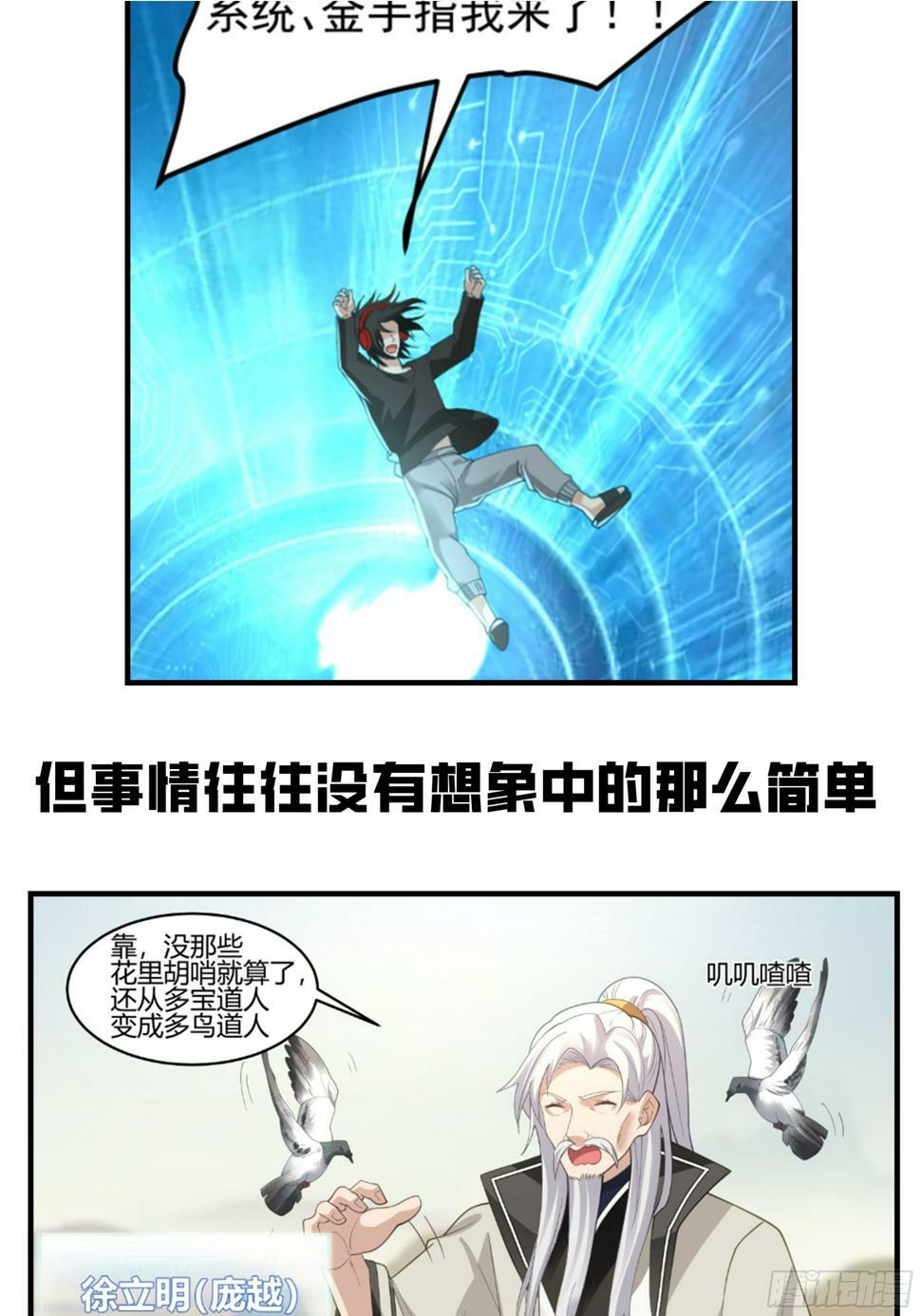 序1