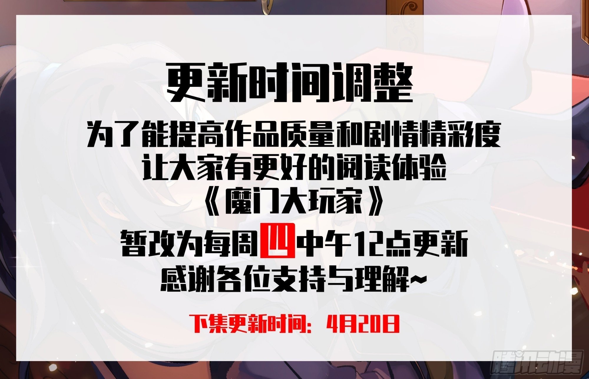洪忎VS阎其昌14
