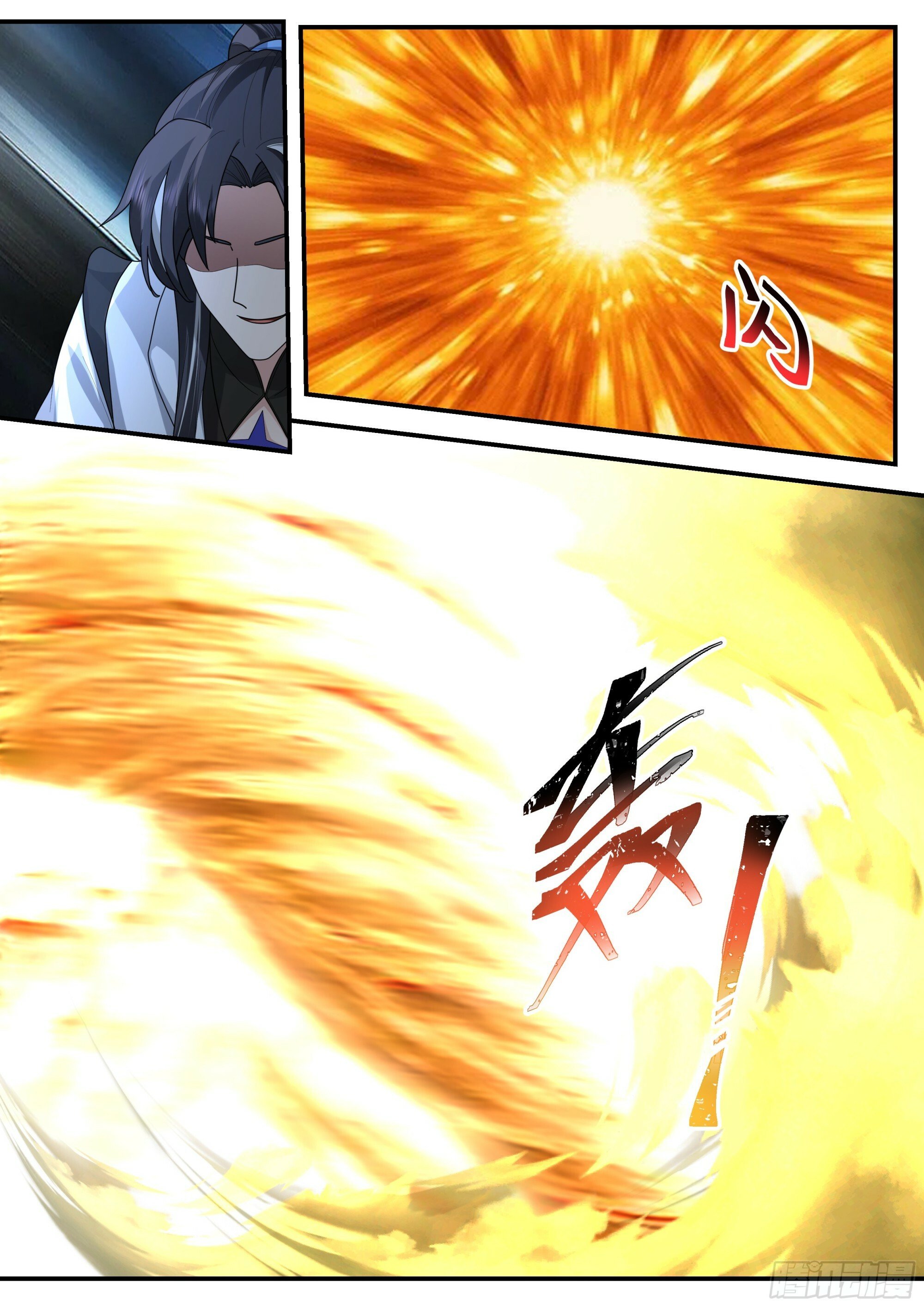 击败轮回天魔5