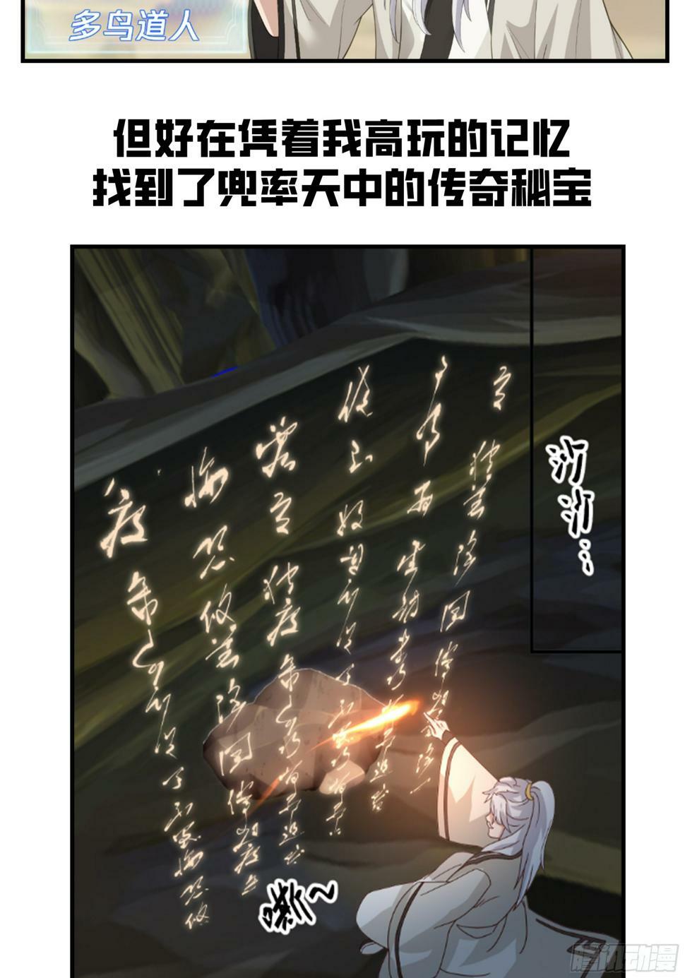 序2