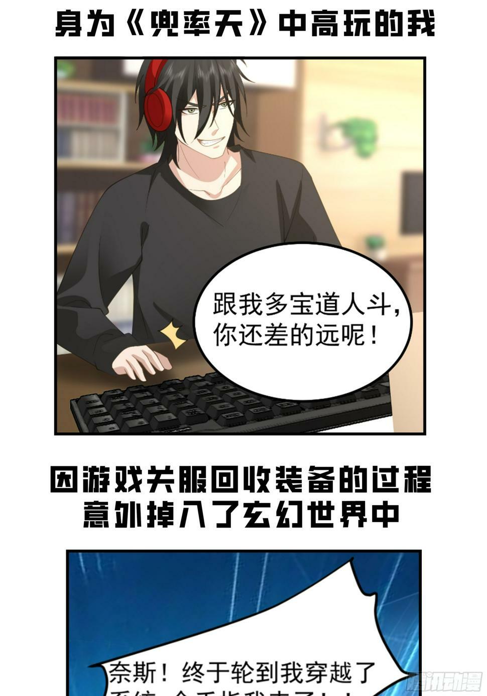 序0