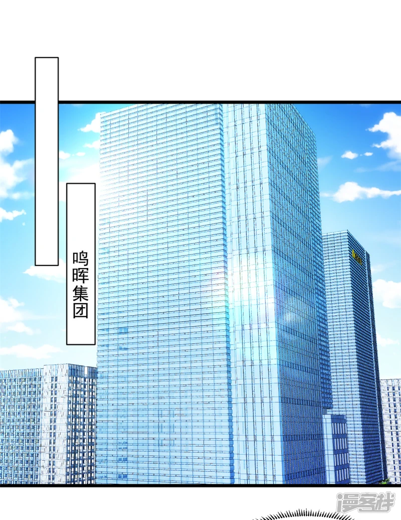 第1话 试探19
