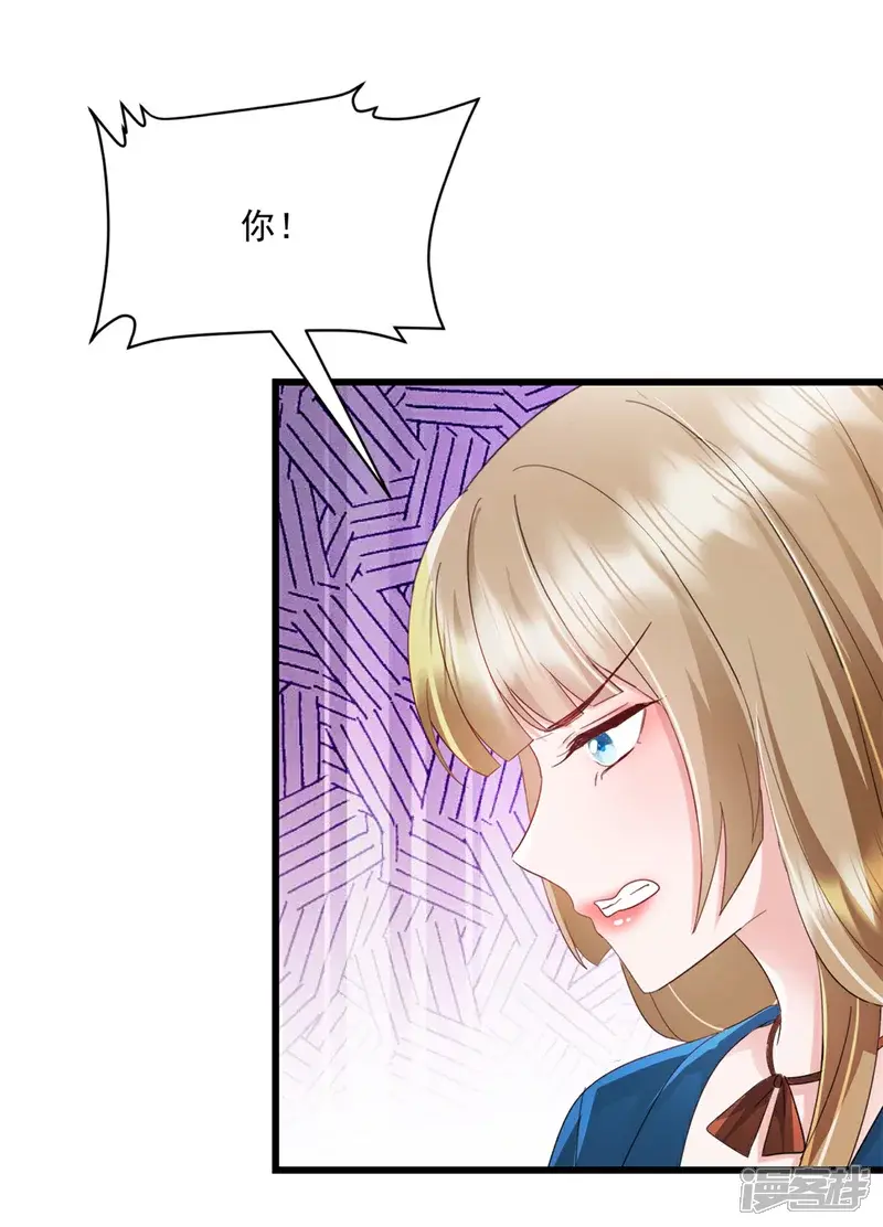 第23话 就这么无所谓吗2