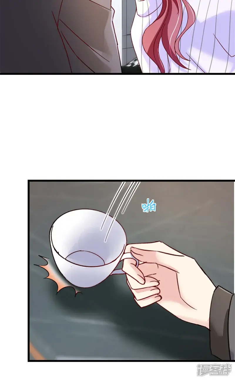 第25话 保证完成任务3