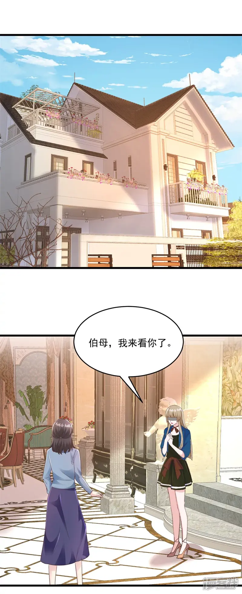 第24话 在想什么0