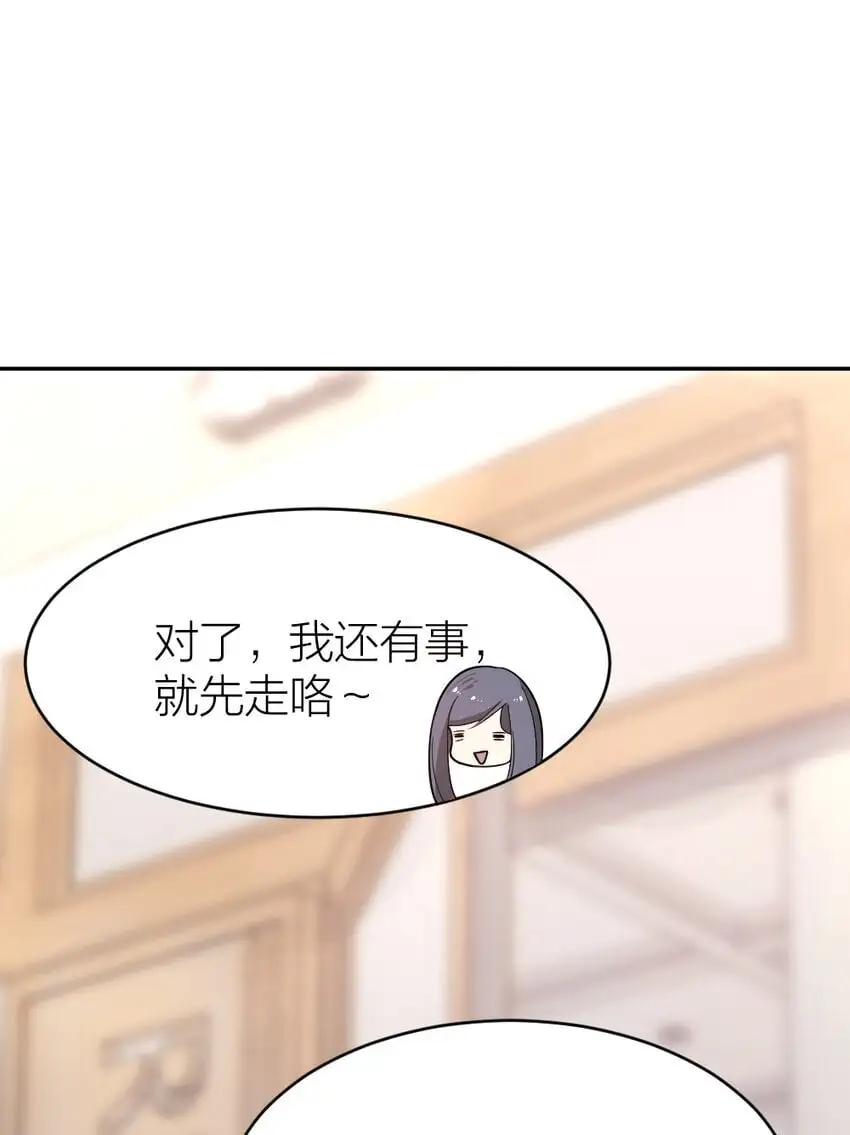 009 新线索16