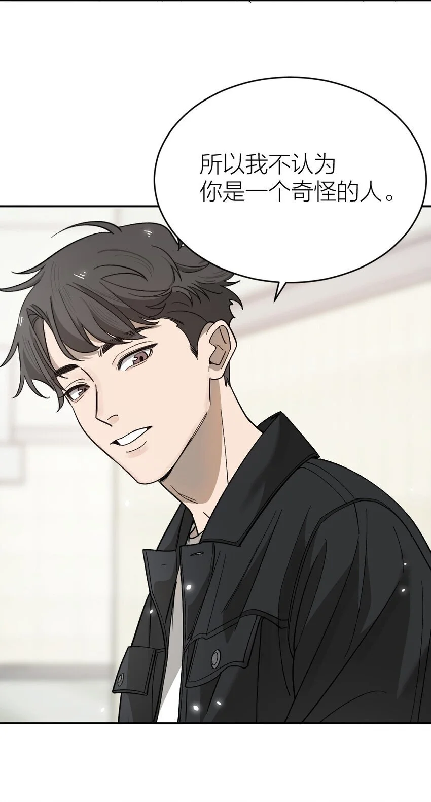 008 出师不利6