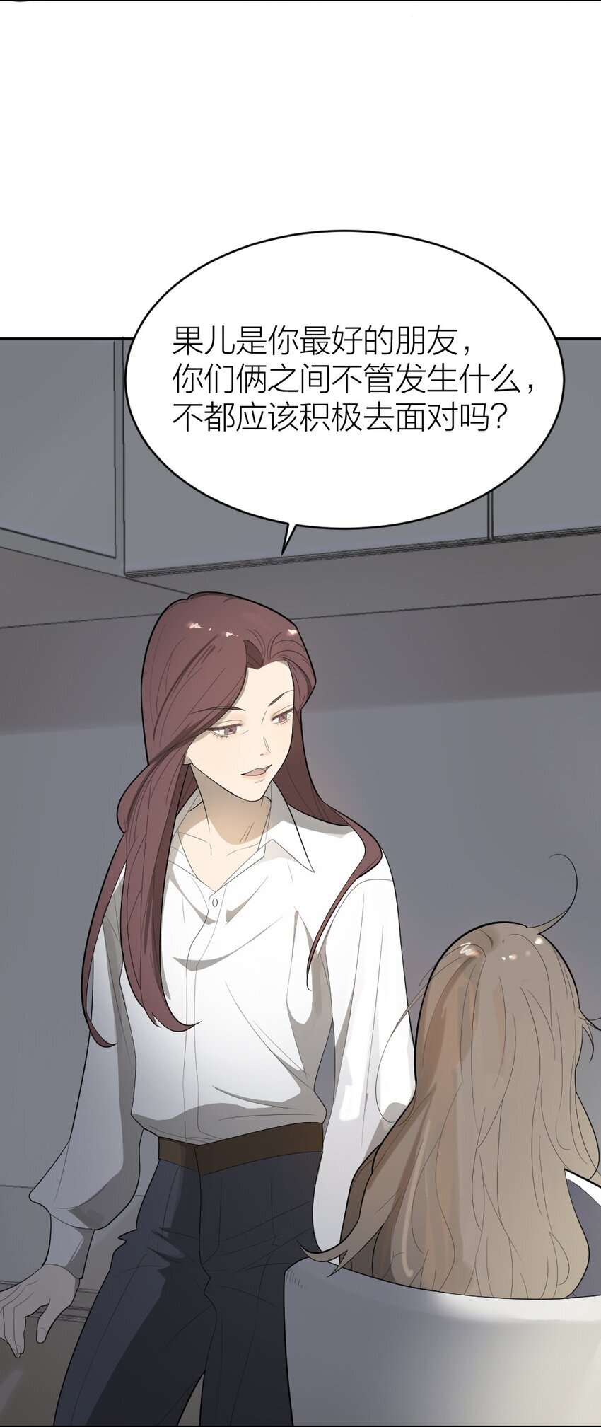 005 为什么？！12
