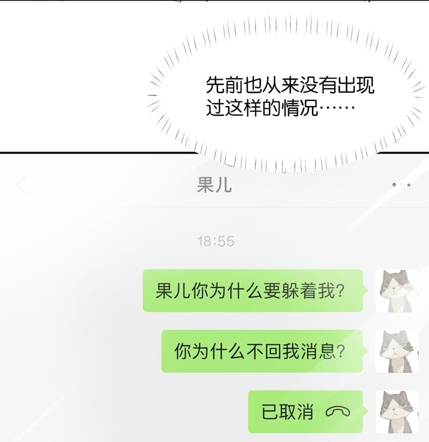 005 为什么？！7