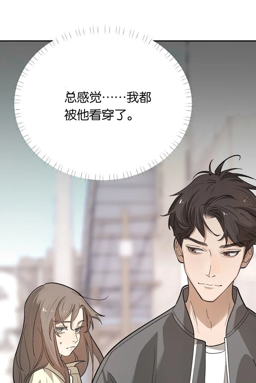 009 新线索50