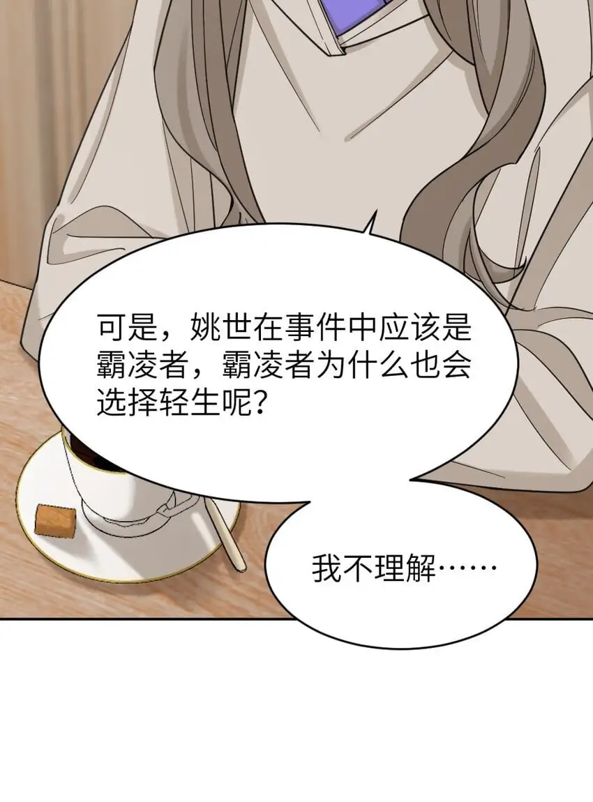 013 新进展40