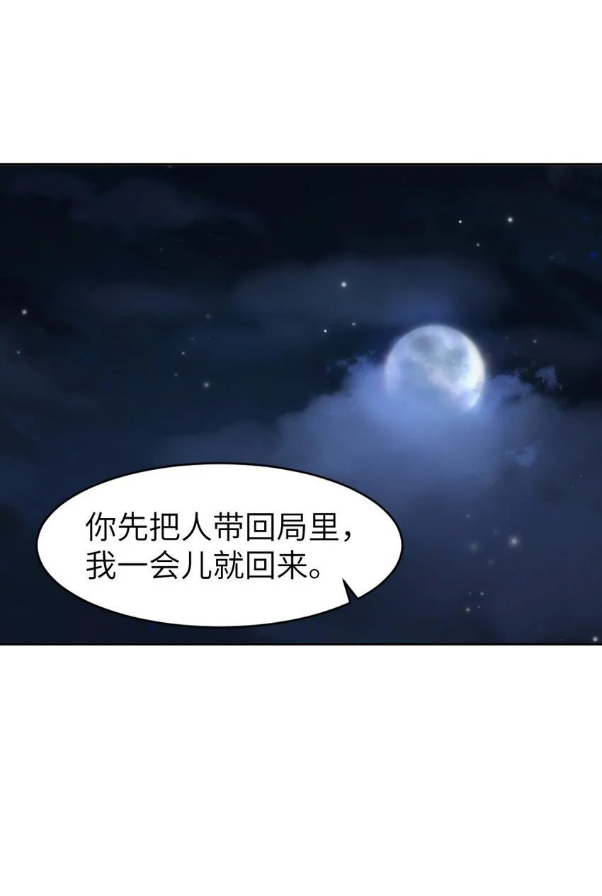 011 猜测32