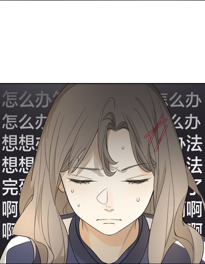 003 这下麻烦大了23