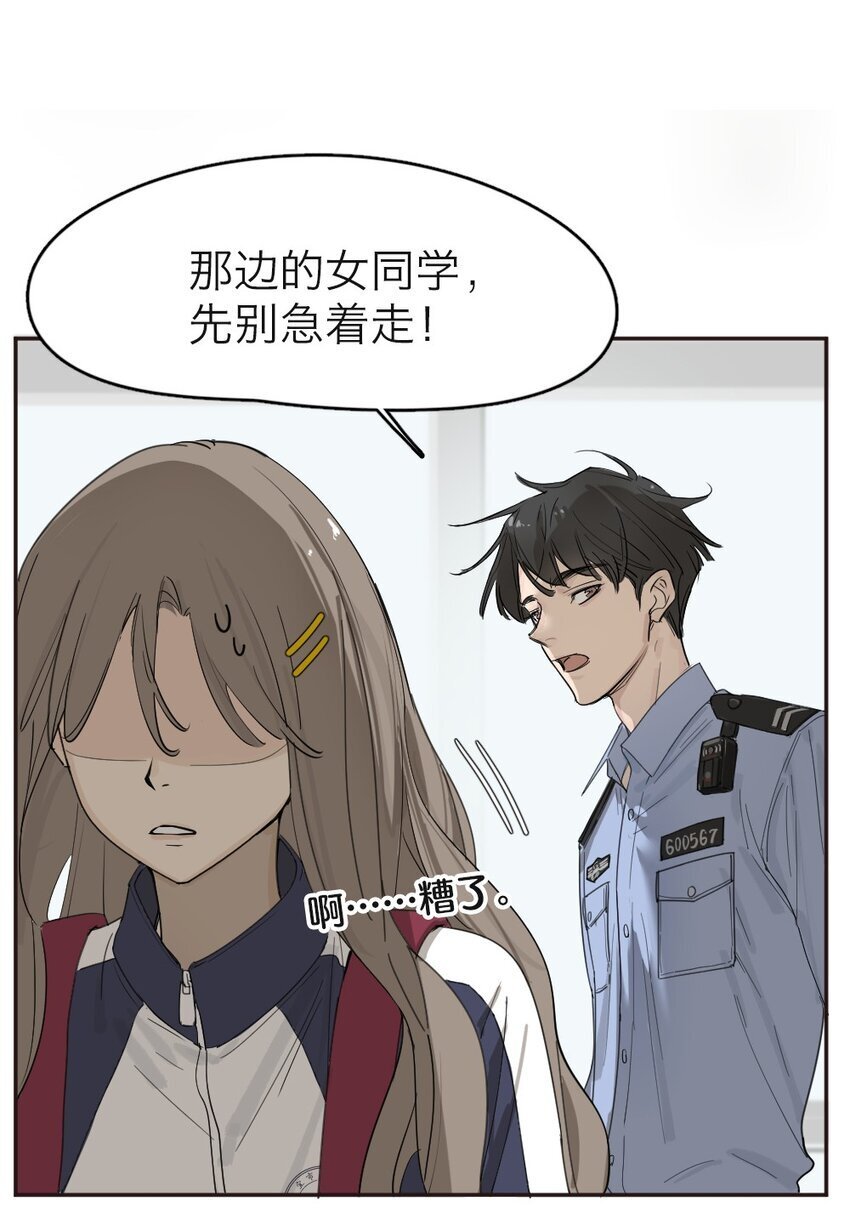 001 谁是“预言家”36