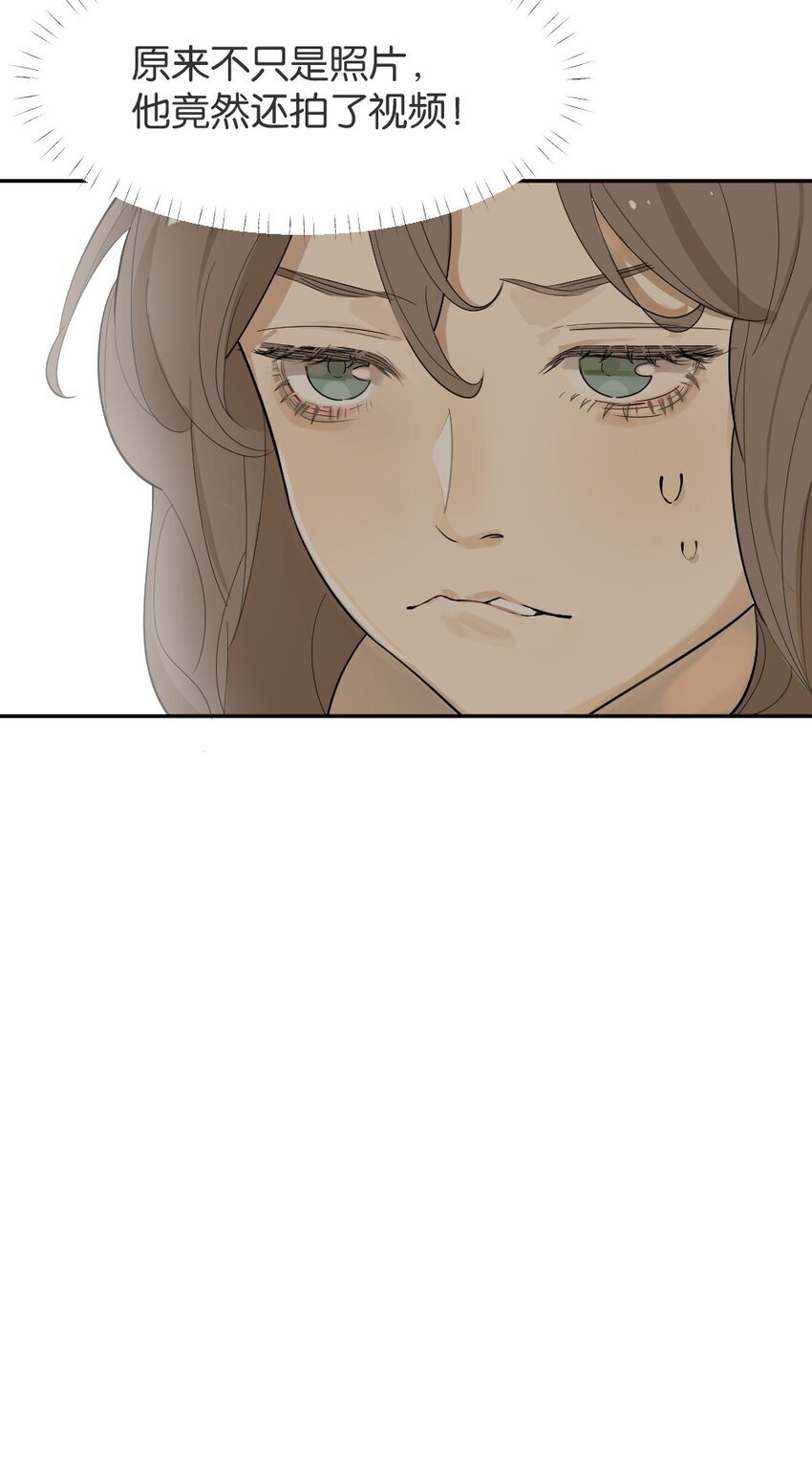 004 急转直下26