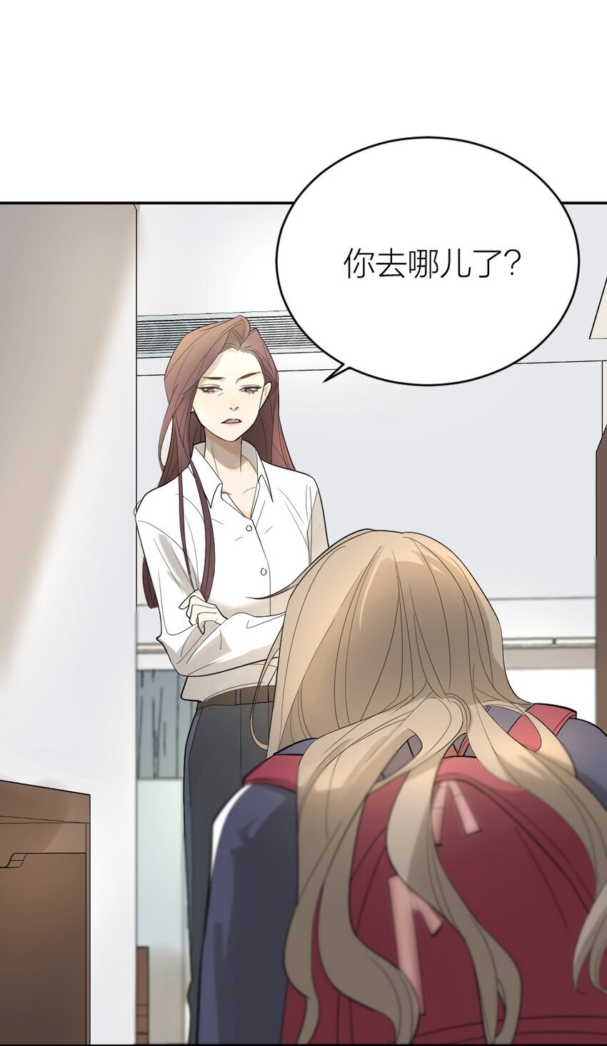 003 这下麻烦大了27