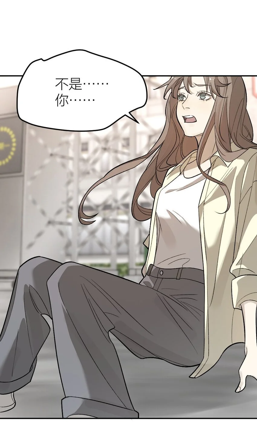 009 新线索37
