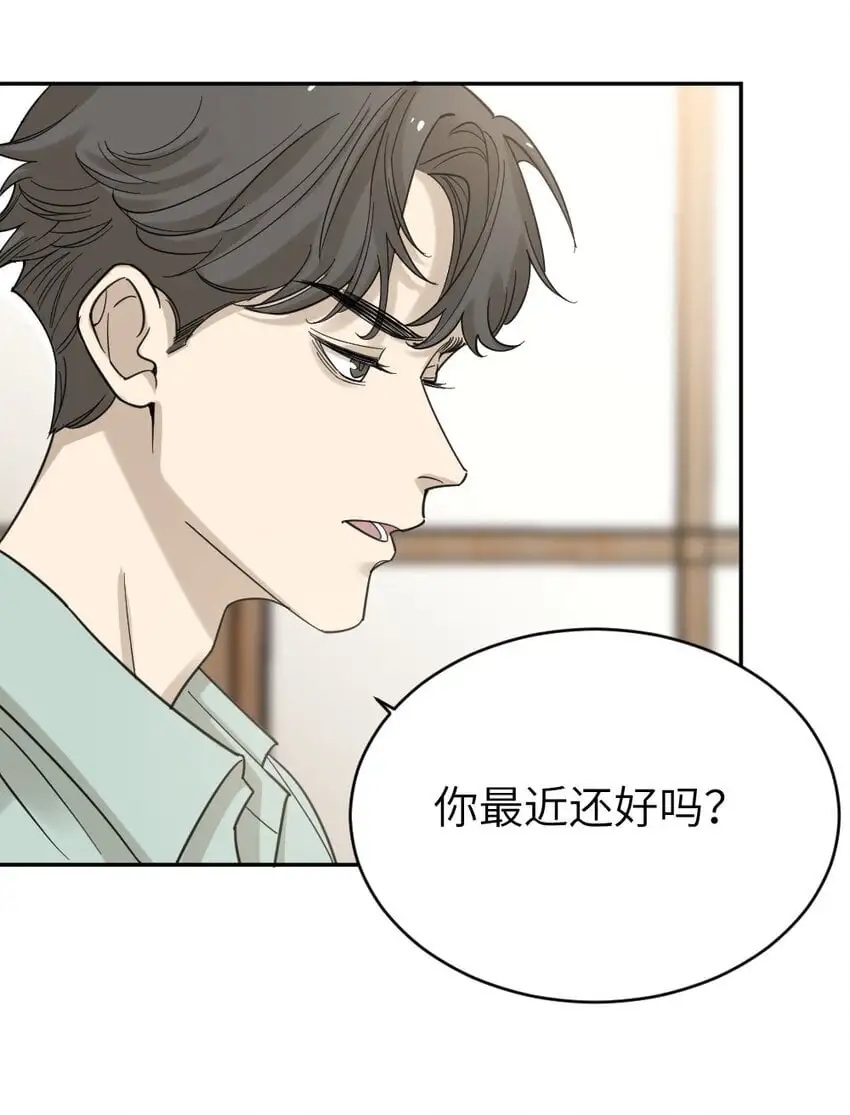 013 新进展32