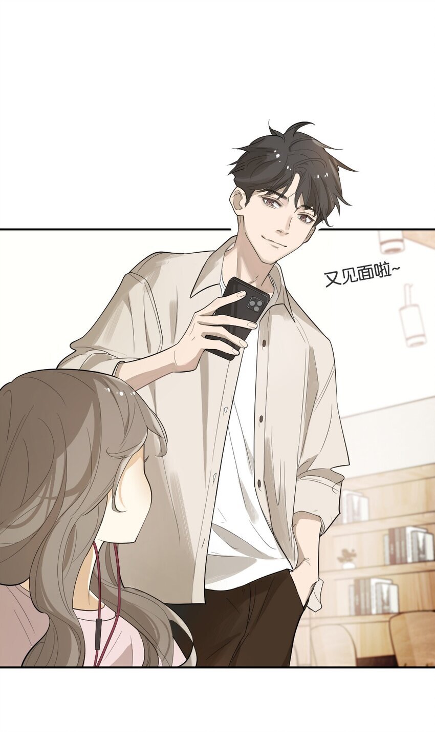 004 急转直下11