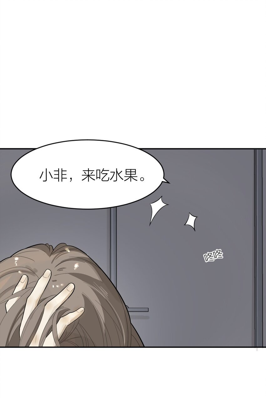 005 为什么？！9
