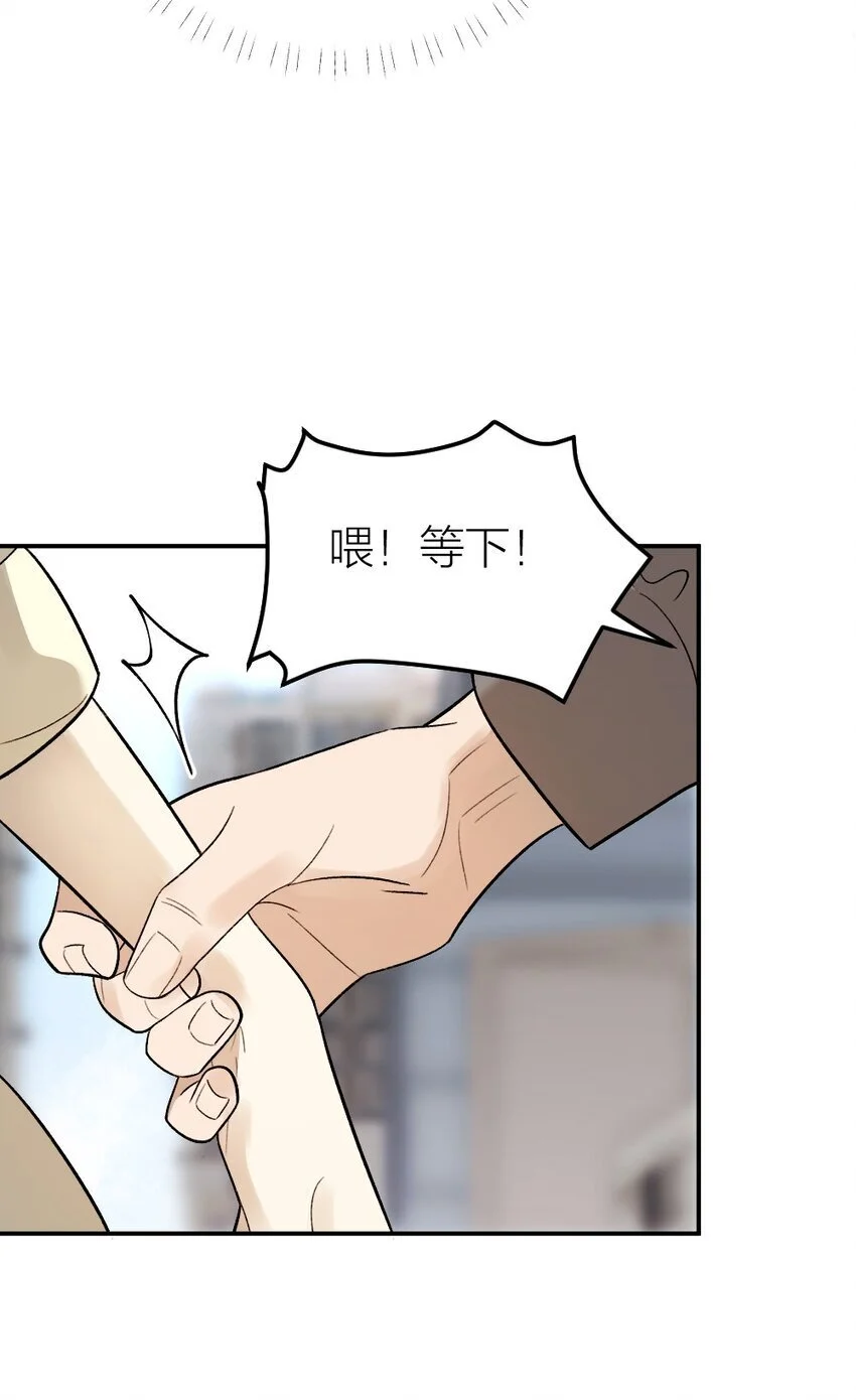 009 新线索40