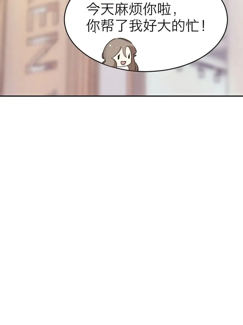009 新线索17