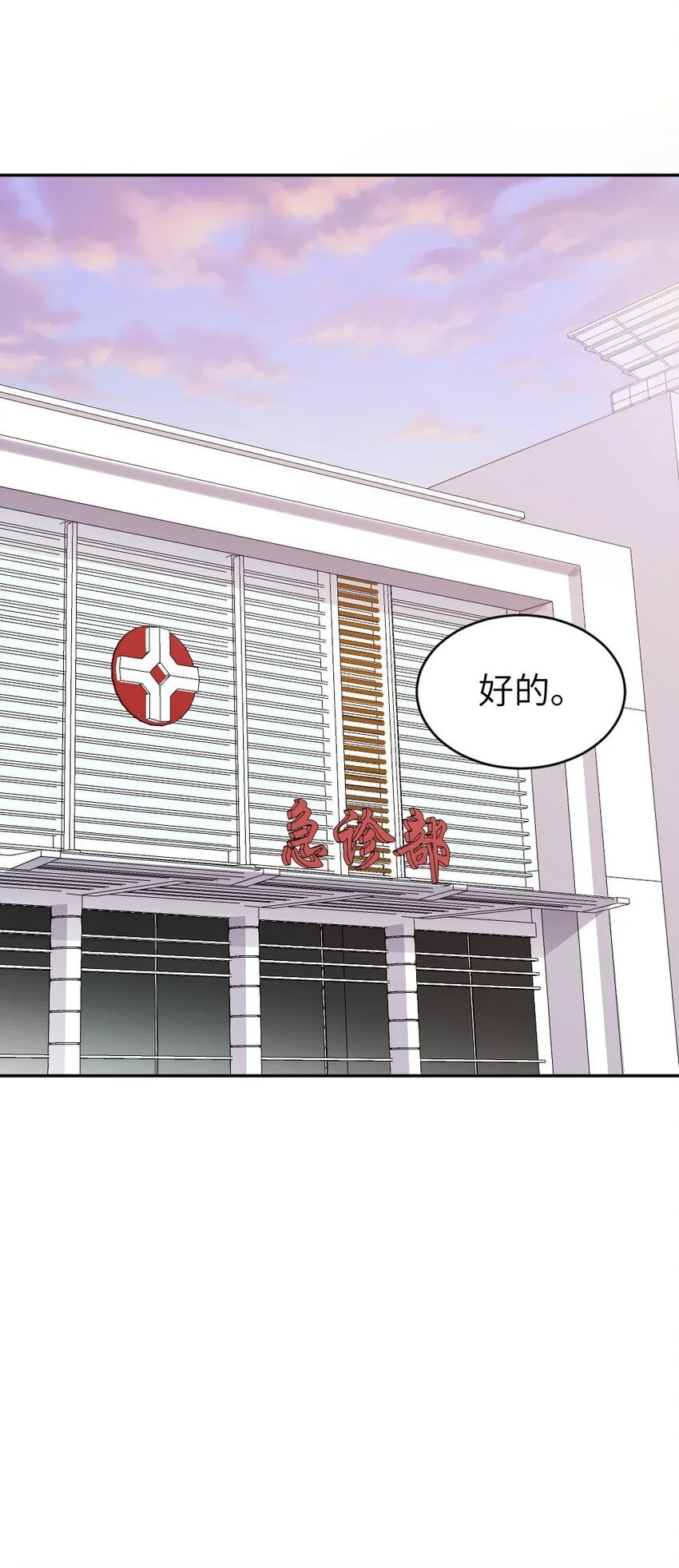 013 新进展11