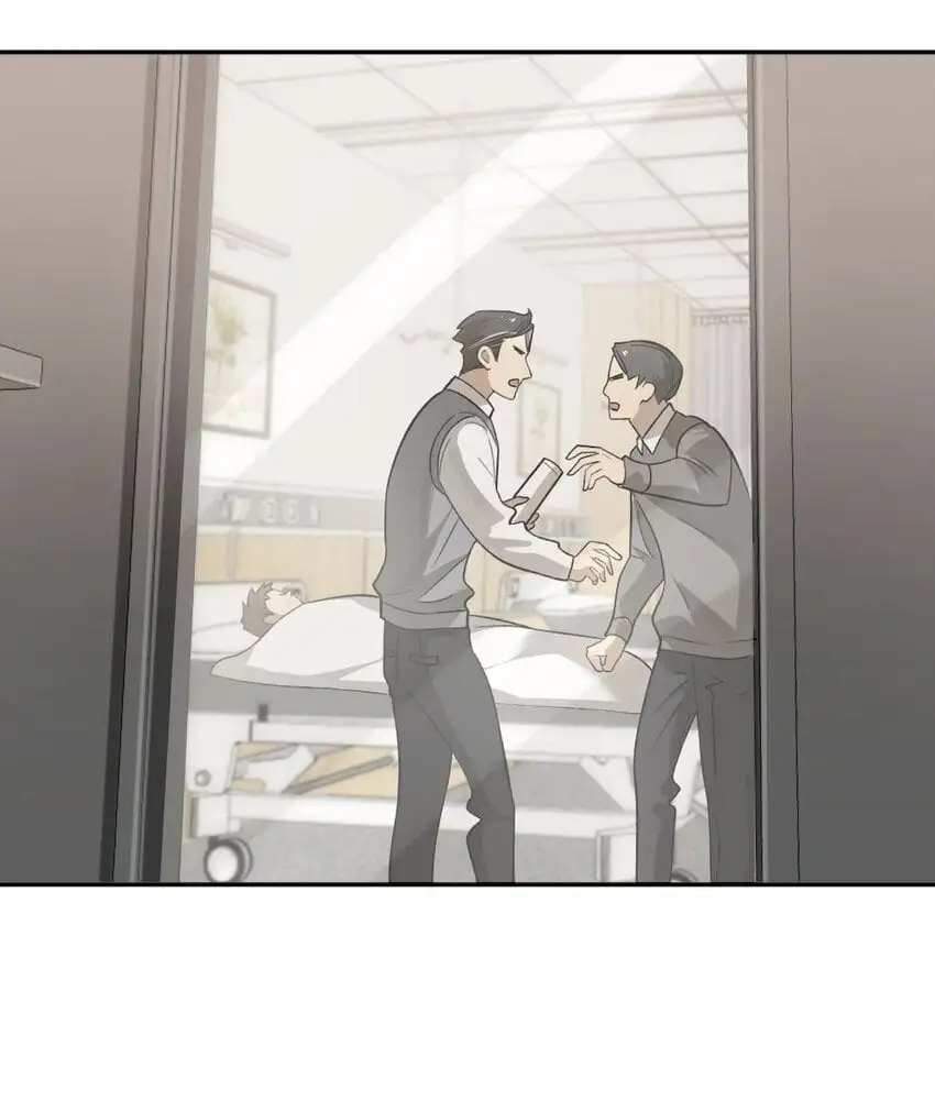 008 出师不利16