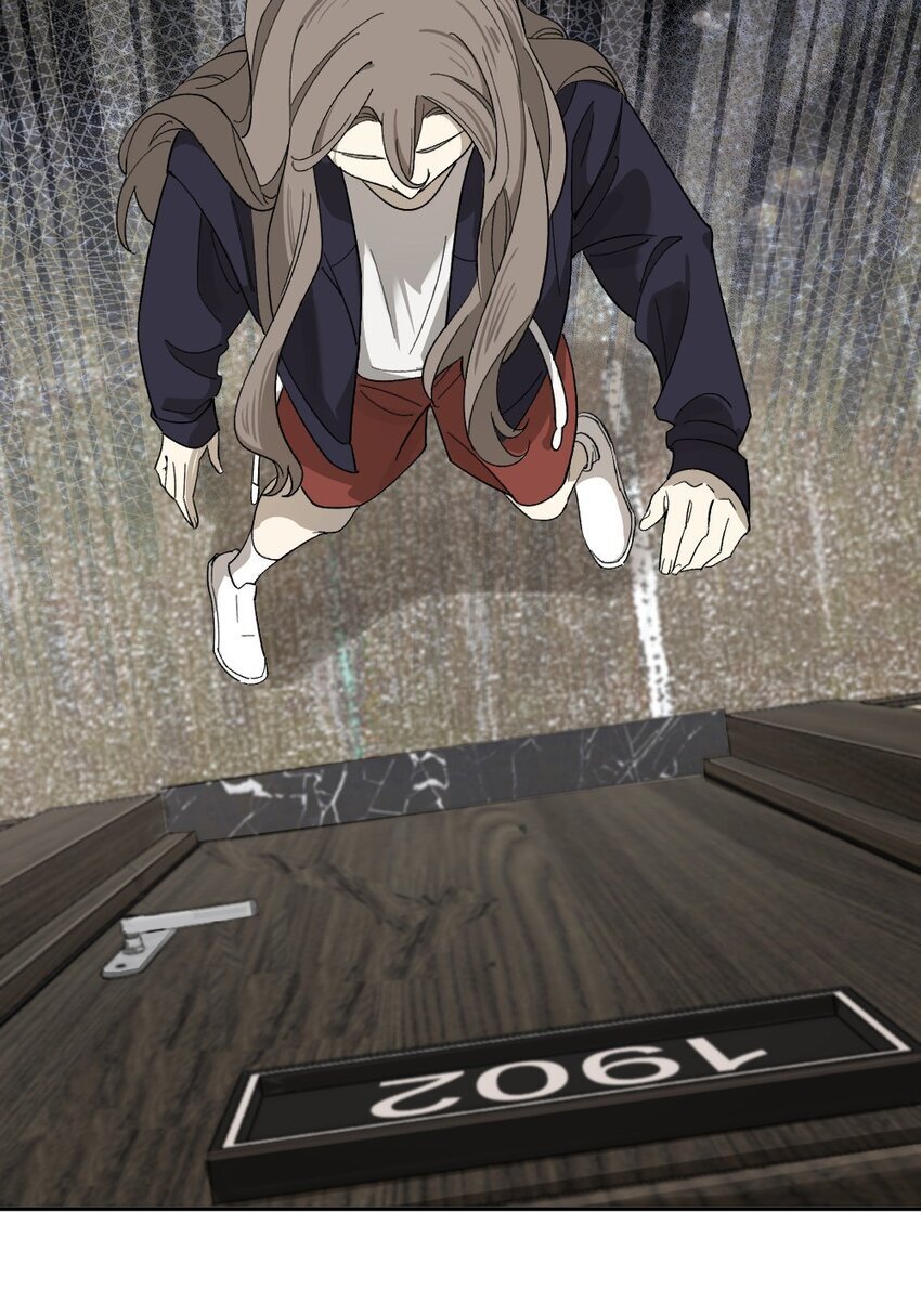 007 他在隐瞒什么？28