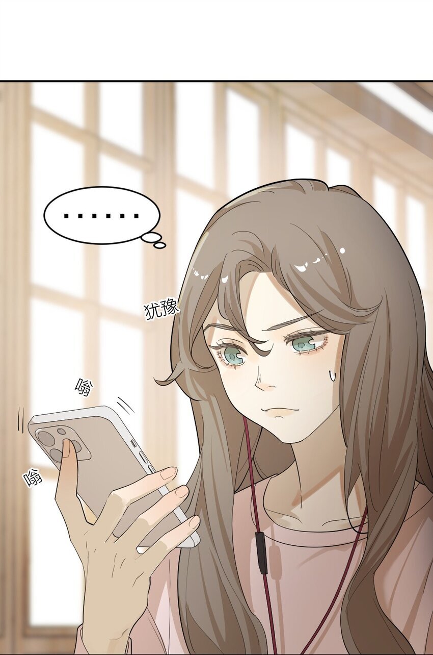 004 急转直下5