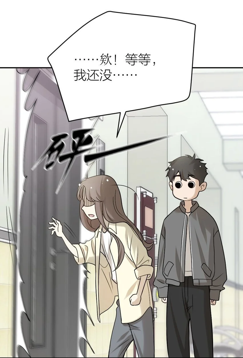 010 各有说法19