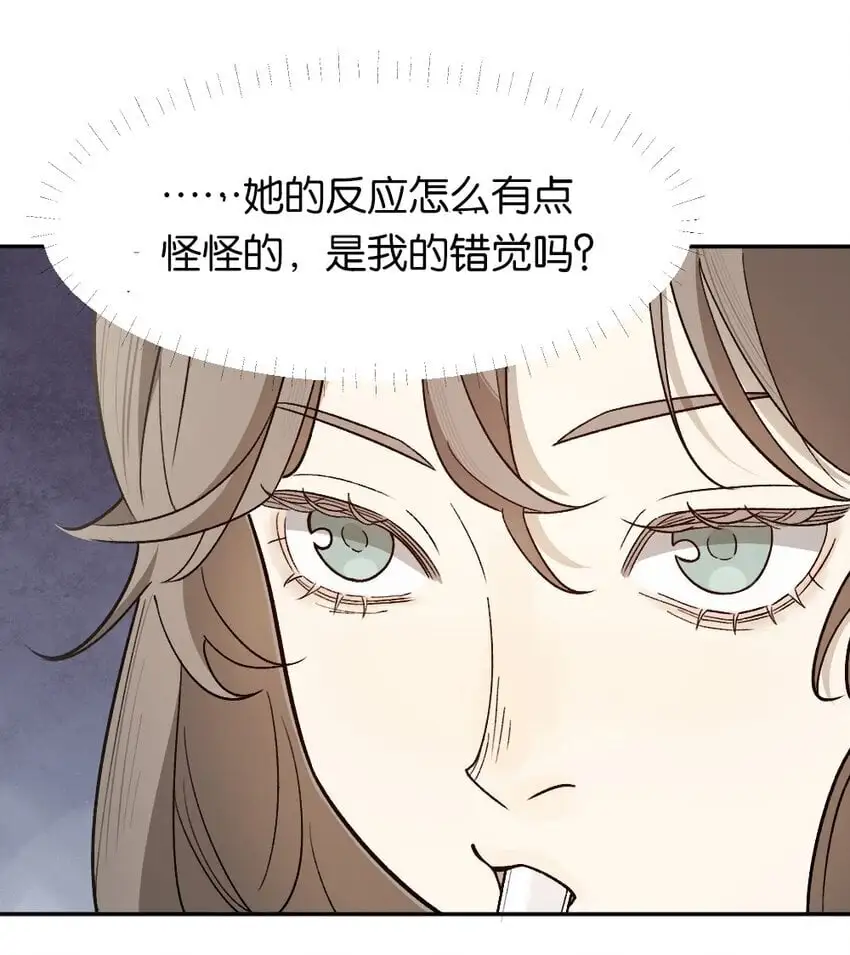 008 出师不利37