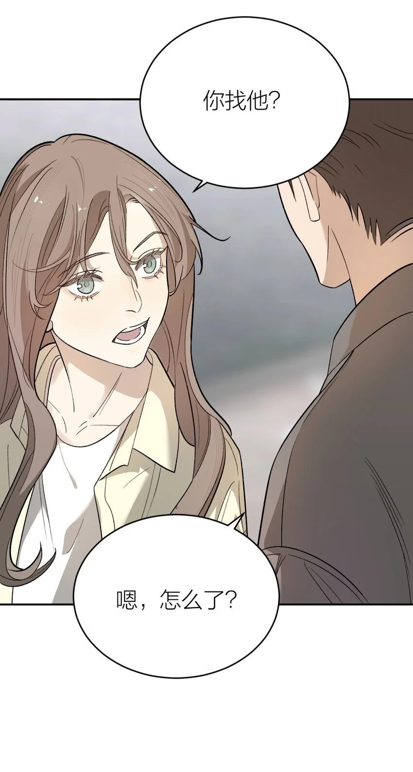 009 新线索47