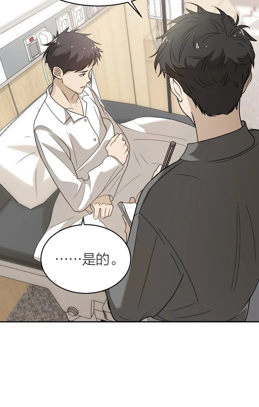 010 各有说法9