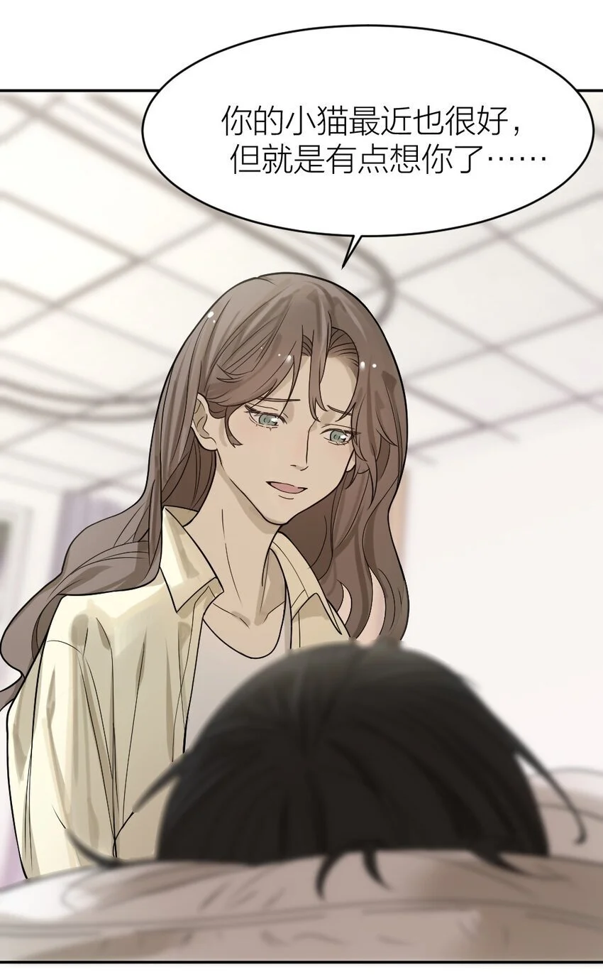 010 各有说法22